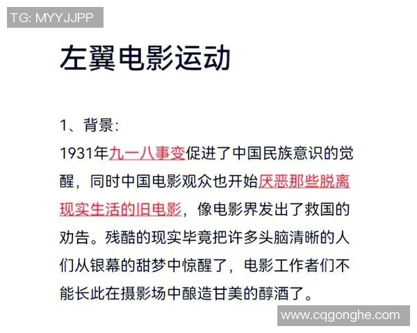 杭州街舞队防守革新之路探索与实践的深度剖析与启示