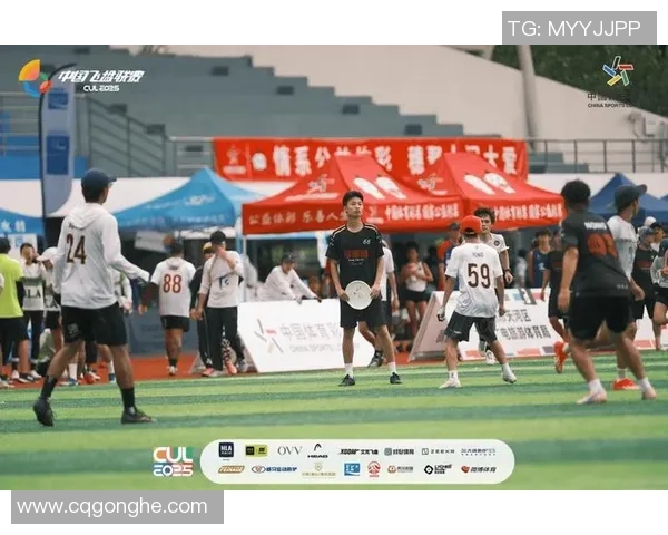 广州飞盘队实力解析聚焦飞盘运动的崛起与发展