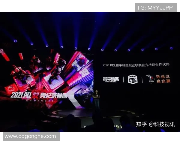 热议和平精英：WE战队如何通过团队协作实现战略突破与战术创新