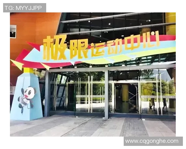 重庆极限运动队包夹现象解析与热点探讨