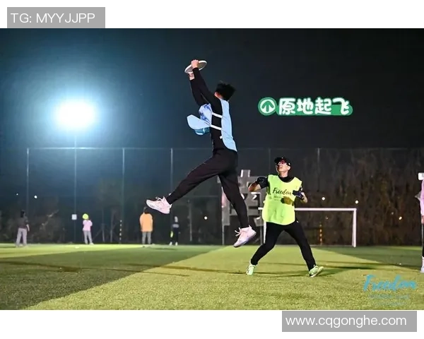 飞盘盛宴：深入南京飞盘队的训练与比赛节奏探秘